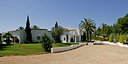 صور العرض