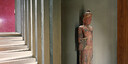 Photo de l'objet