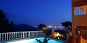 Foto dell'oggetto