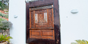 Photo de l'objet