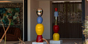 Photo de l'objet